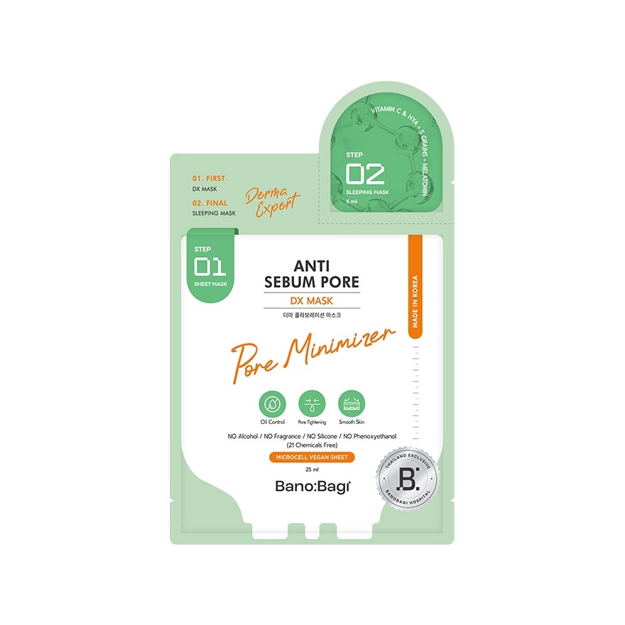 Banobagi DX Anti Sebum Pore 1'S
