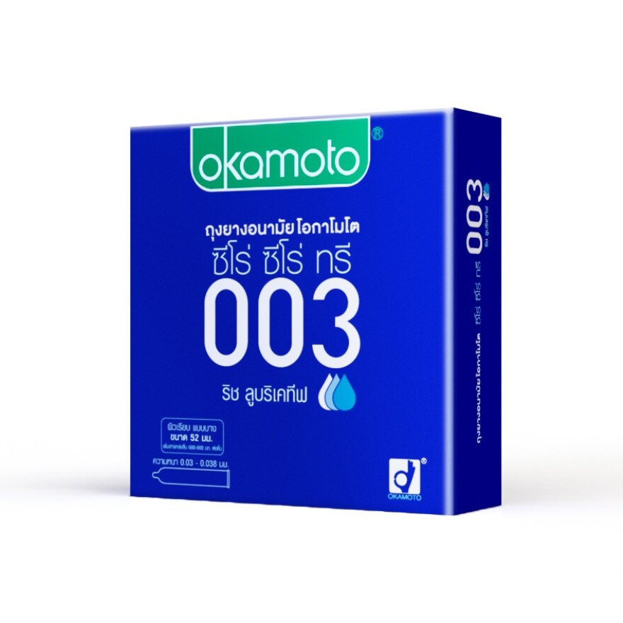 Okamoto 003 Rich Lubricative Condom 52 mm. 3 Pcs