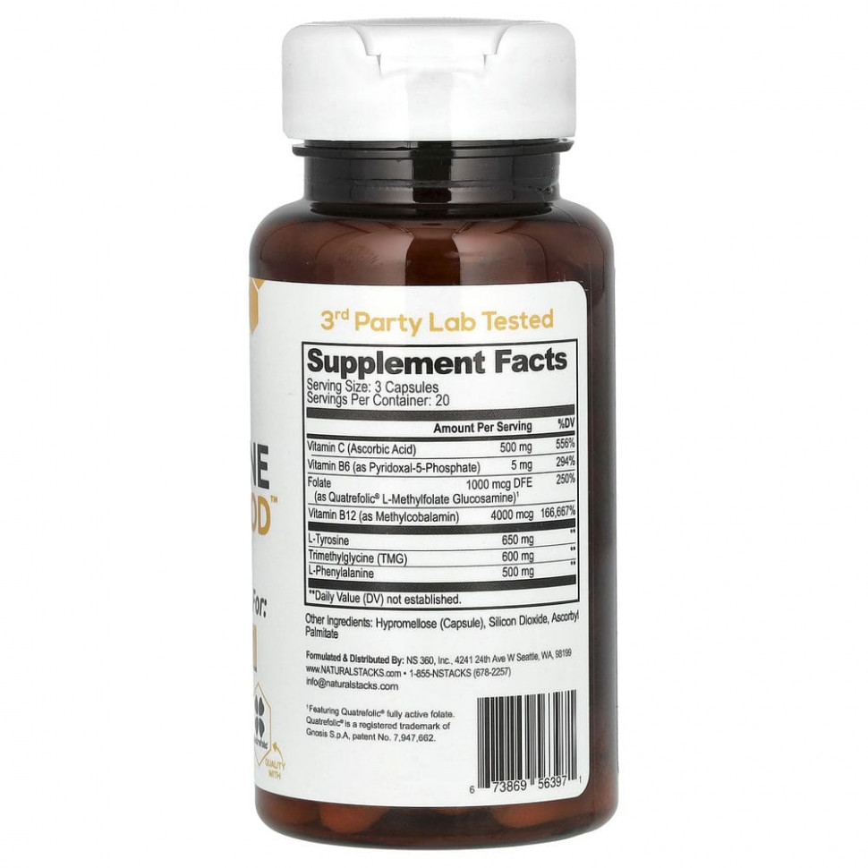 Natural Stacks, Dopamine Brain Food, 60 вегетарианских капсул