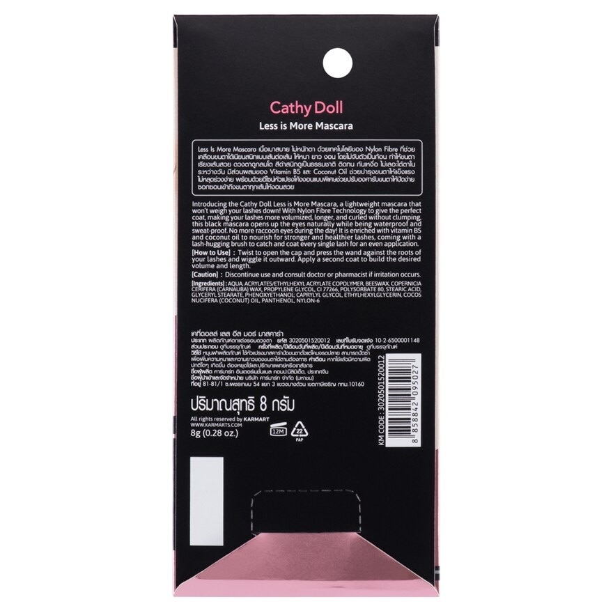 Cathy Doll Less Is More Mascara 8g Black