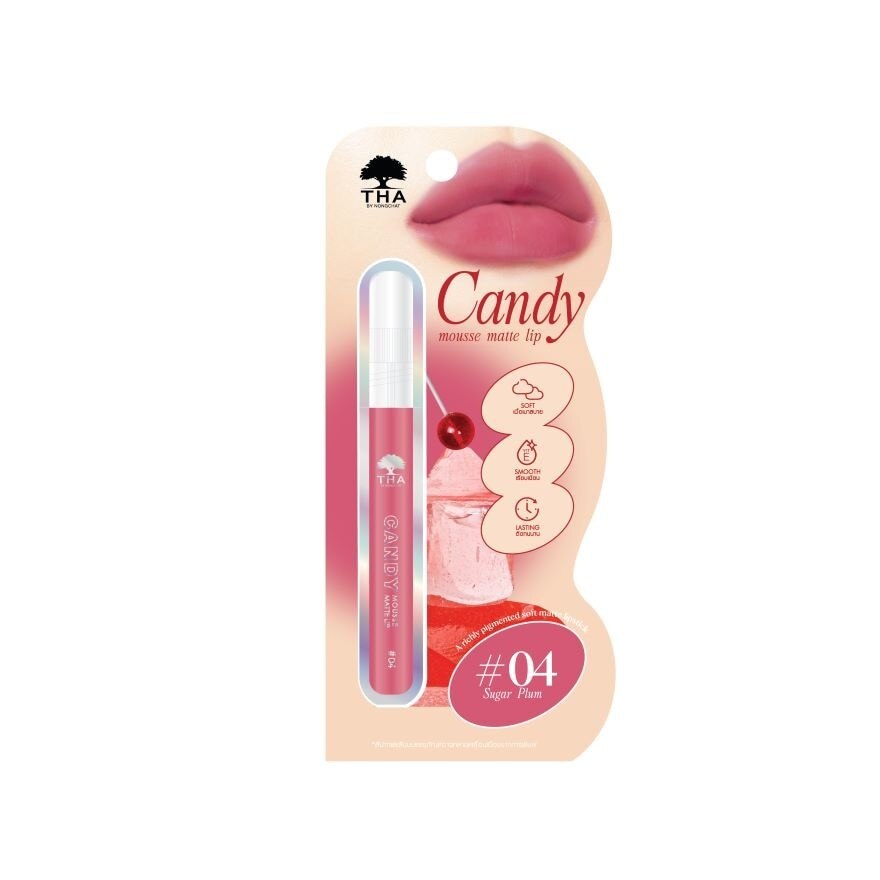 #THA By Nongchat Candy Mousse MatteLip04