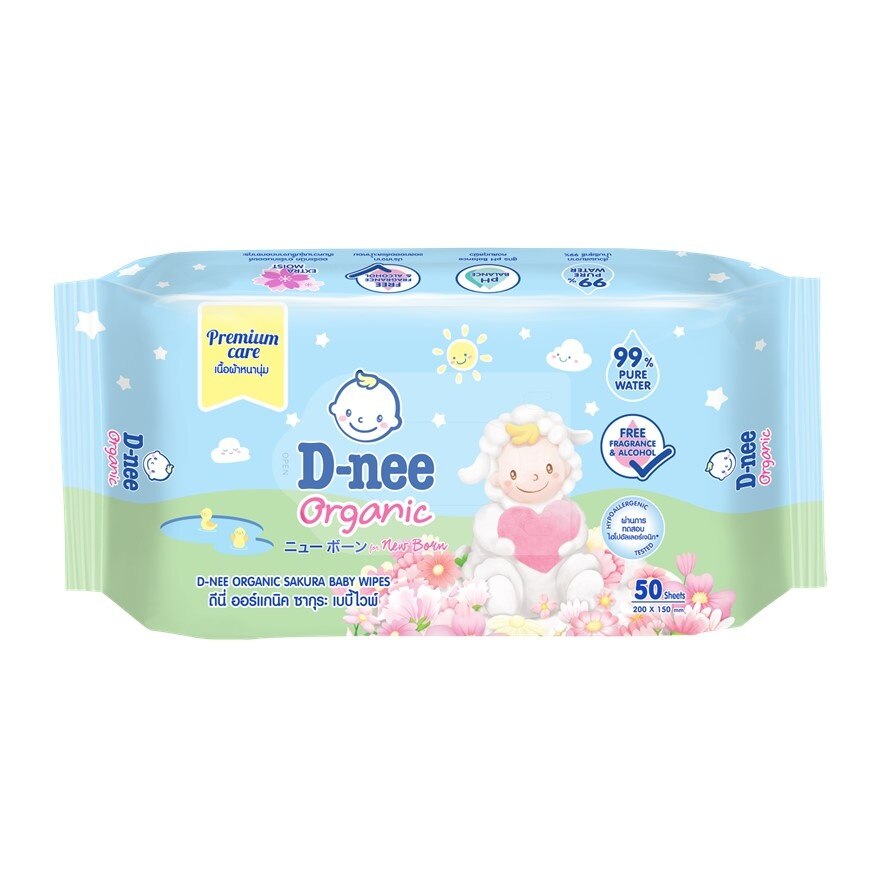 D-nee Baby Wipes Organic Sakura 50'S(Mix) - Blue