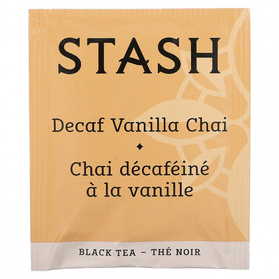 Stash Tea, Black Tea, чай без кофеина и ваниль, 18 чайных пакетиков, 36 г (1,2 унции)