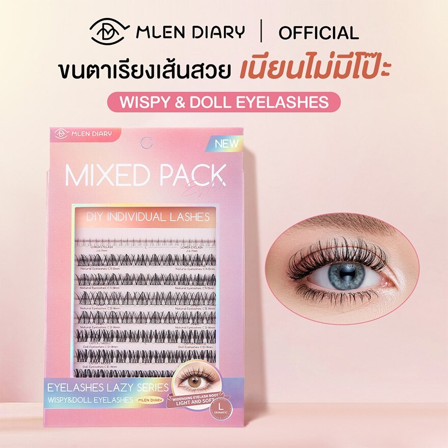 Mlen Diary Lazy Lashes Series Wispy  Doll Eyelashes 9Rows