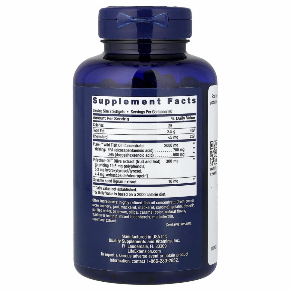 Life Extension, супер омега-3 из рыбьего жира с ЭПК и ДГК, с лигнанами кунжута и экстрактом оливы, 120 капсул