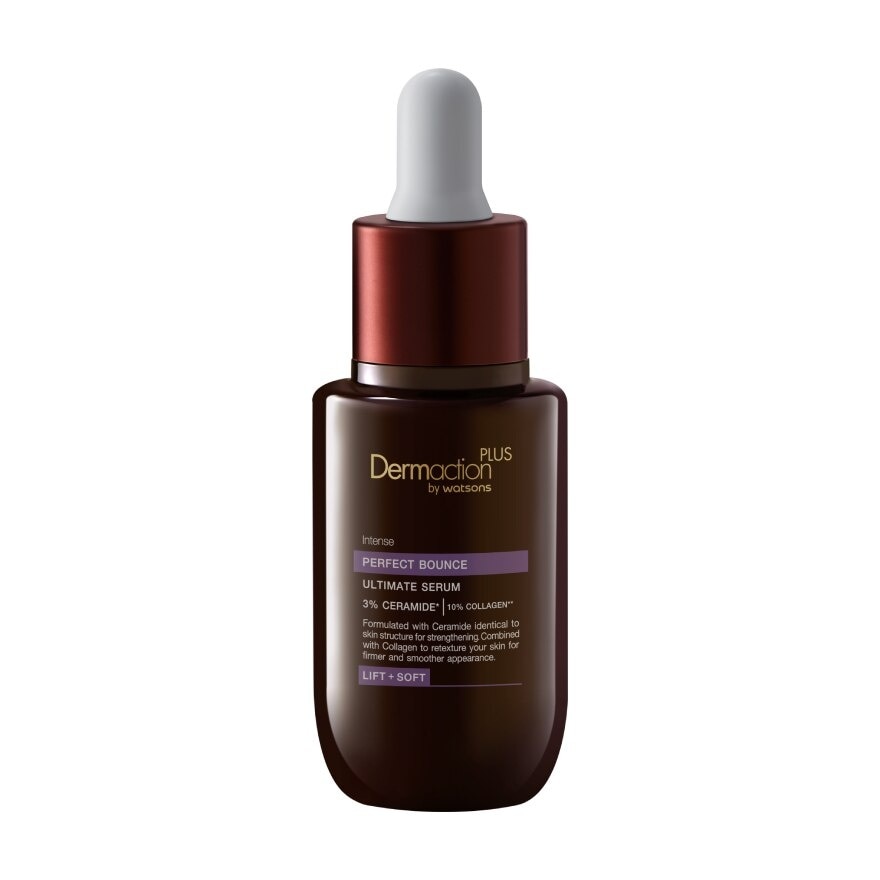 Intense Ultimate Serum Perfect Bounce 30ml.