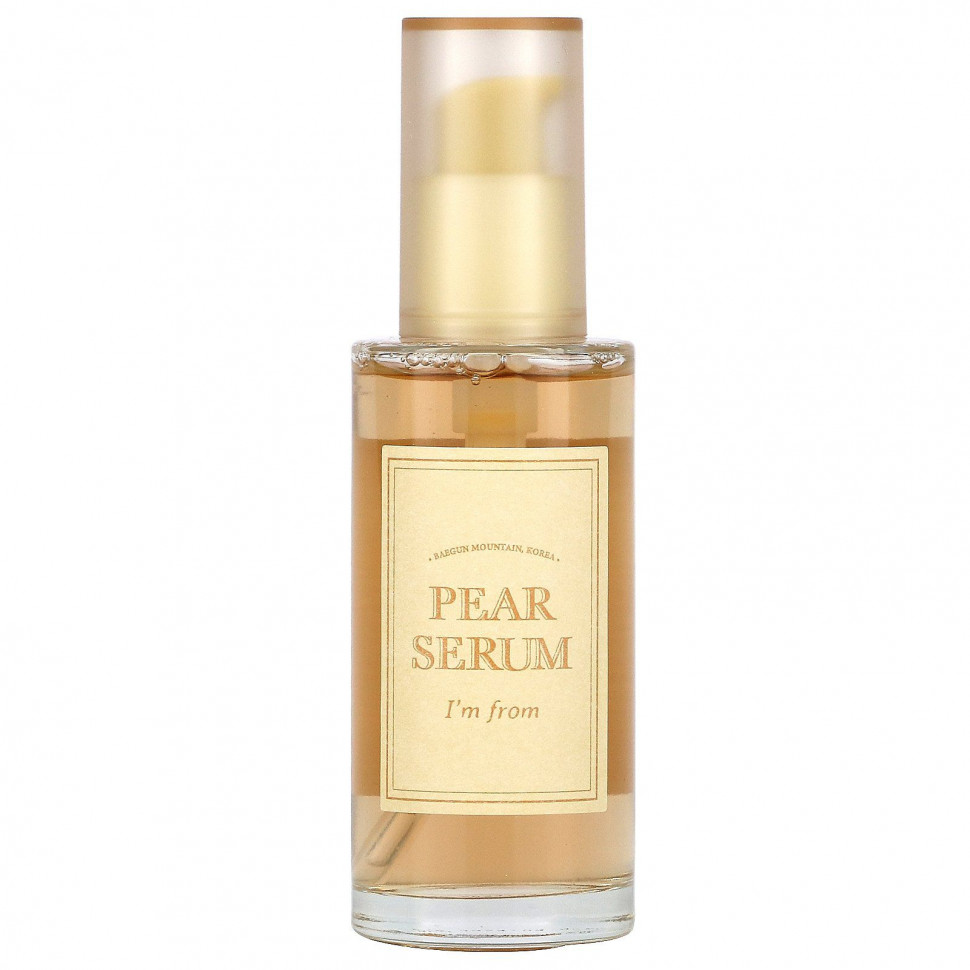 I'm From, Грушевая сыворотка, 50 мл (1,69 жидк. Унции)