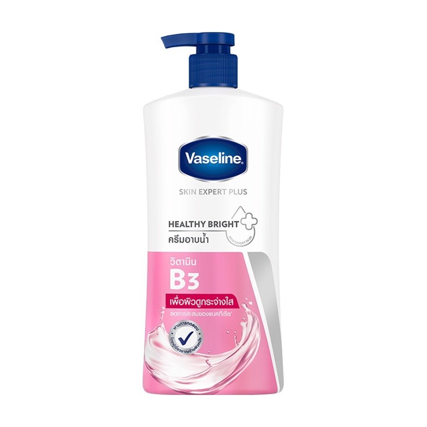 Vaseline Body Wash Skin Expert Plus Healthy Bright 430 Ml. ครีมอาบน้ำ