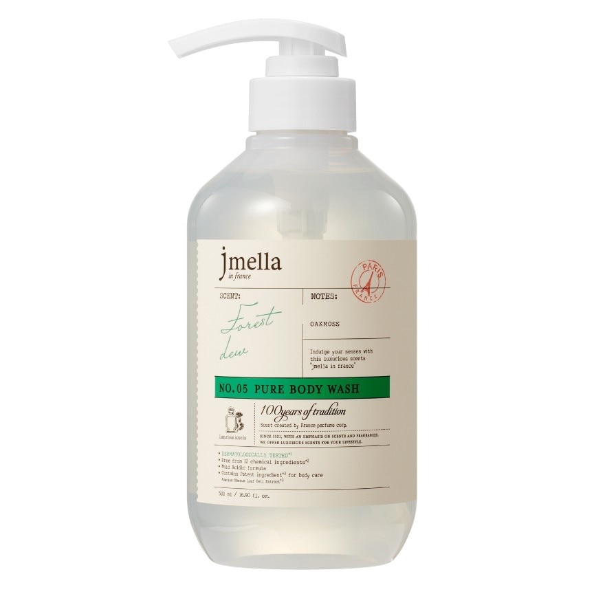 Jmella Disney Princess Body Wash Forest Dew (Mulan) 500 ml.