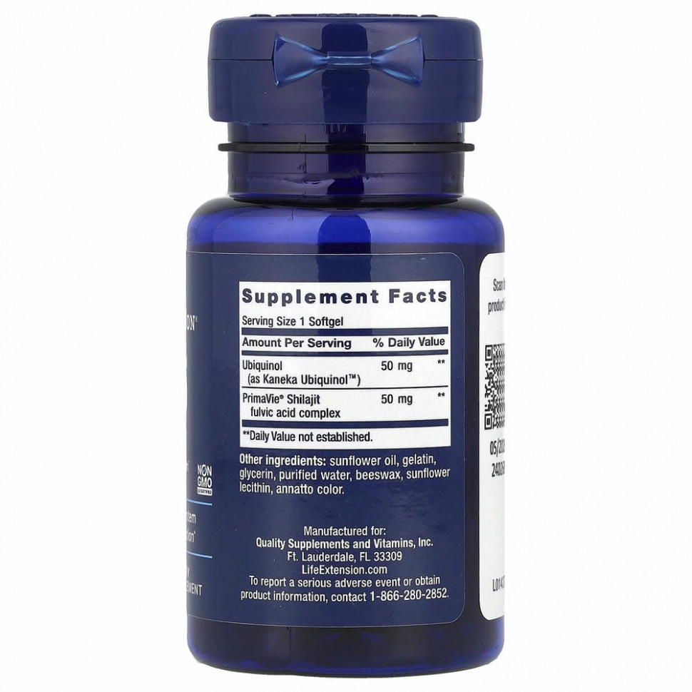 Life Extension, суперубихинол коэнзим Q10 с улучшенной поддержкой митохондрий, 50 мг, 30 капсул