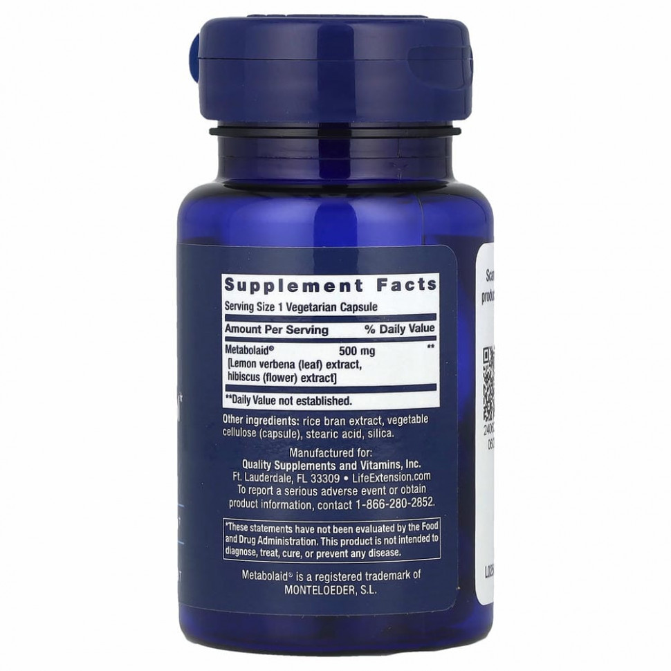 Life Extension, Тримминг для тела и контроль аппетита, 30 вегетарианских капсул