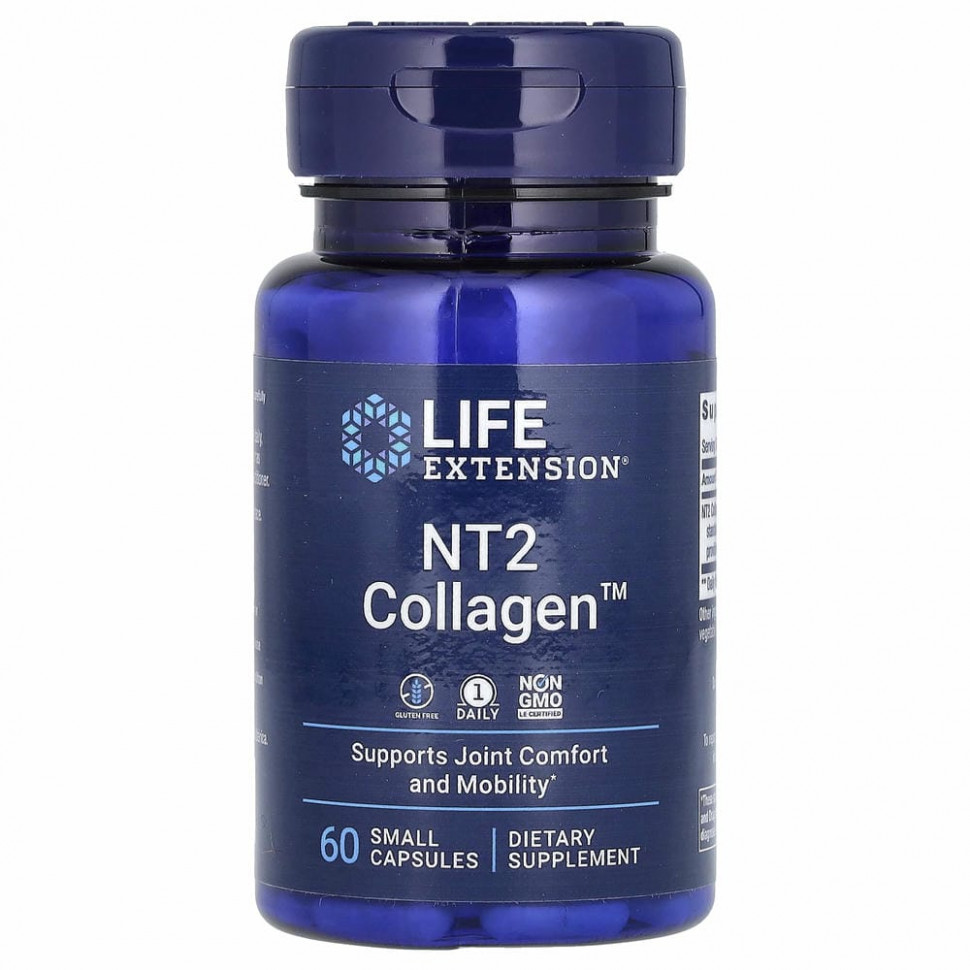 Life Extension, NT2 Collagen, 60 маленьких капсул