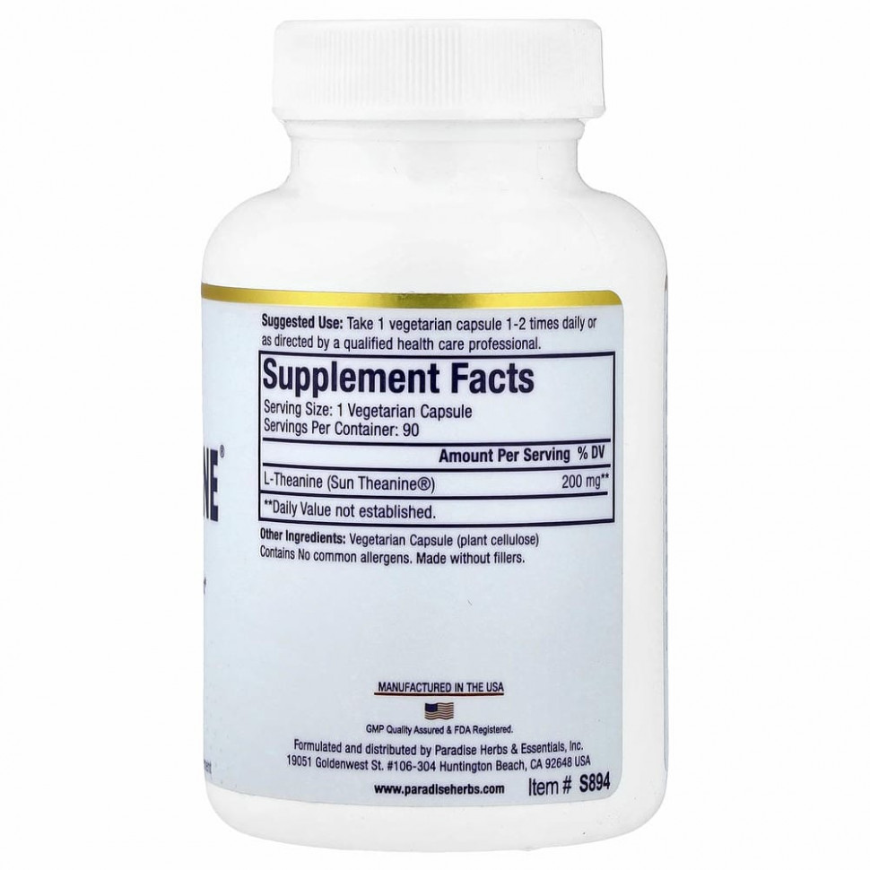 Paradise Herbs, Sun Theanine, 200 mg, 90 Vegetarian Capsules