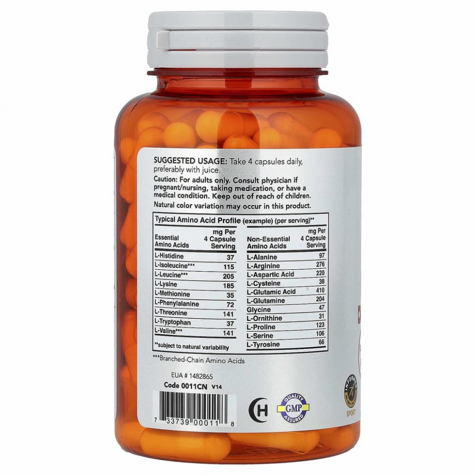 NOW Foods, Amino Complete, аминокислотный комплекс, 120 вегетарианских капсул