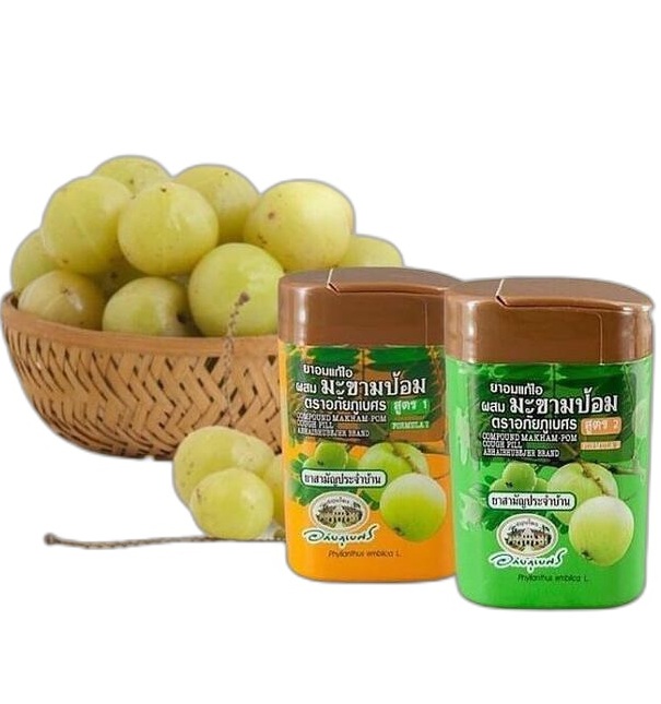 Тайские пастилки с эмбликой от кашля и боли в горле Abhai