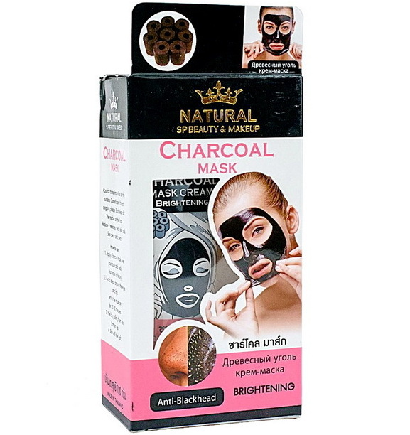 Маска - пленка с бамбуковым углем и розовой глиной Natural 100 гр