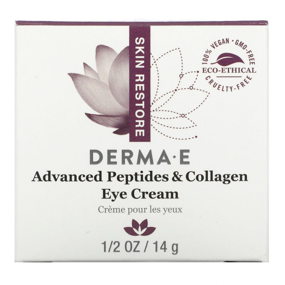 Derma E, улучшенный крем для глаз с пептидами и коллагеном, 14 г (1/2 унции)