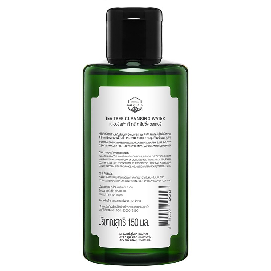 Naturista Tea Tree Cleansing Water 150 ml.