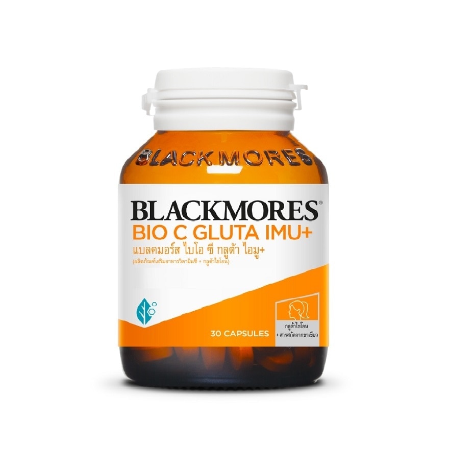 Blackmores Bio C Gluta Immu+ 30 Capsules