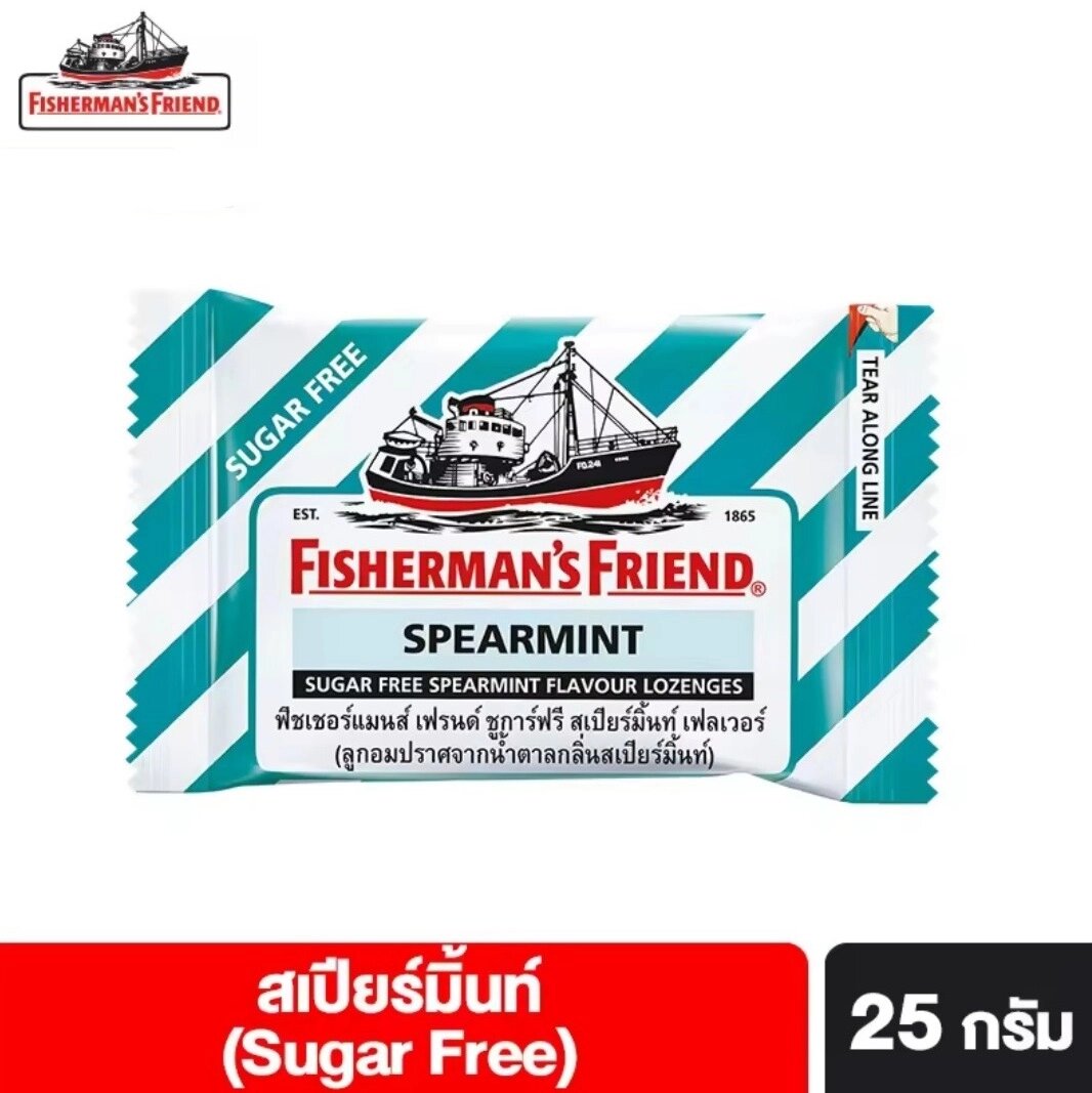 Леденцы от кашля и боли в горле Fisherman's Friend Sugar Free Flavour Lozenges, 25 гр. SPEARMINT