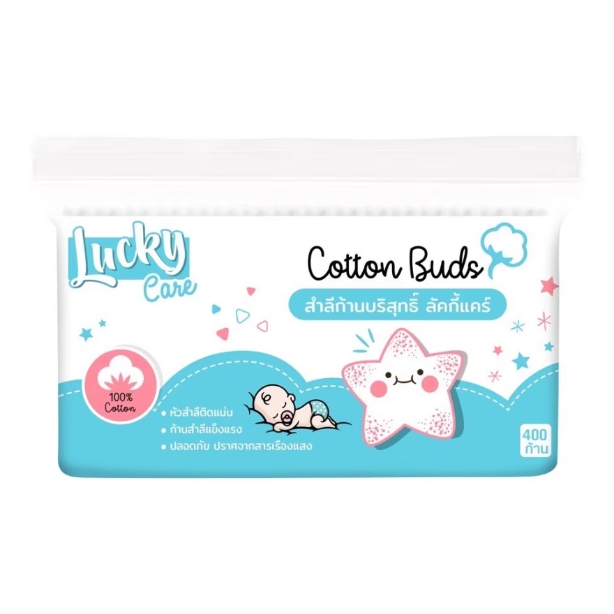Lucky Care Cotton Buds Bag 400Pcs.