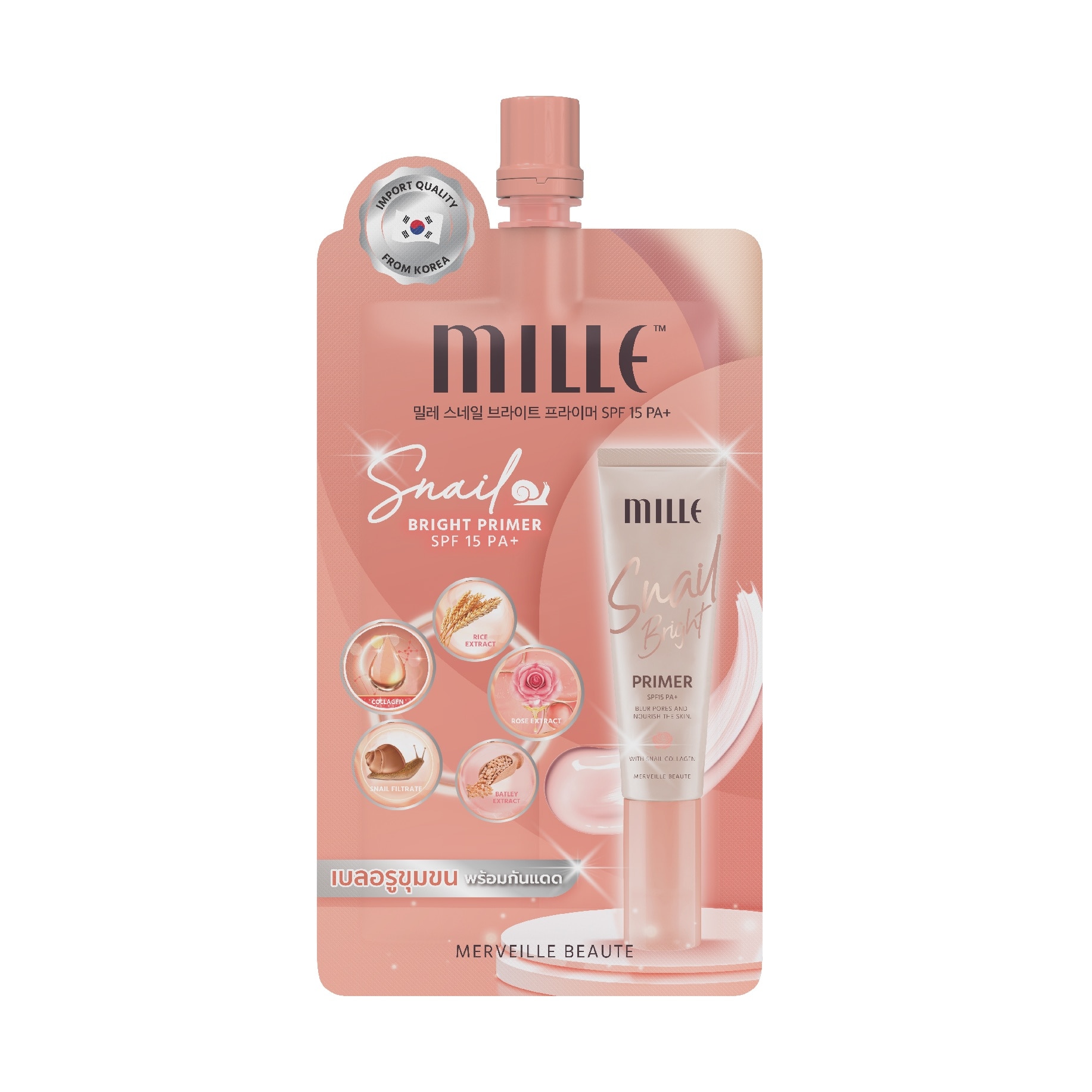 Mille Snail Bright Primer SPF15PA++ Sachet 6g. Pink - Pink