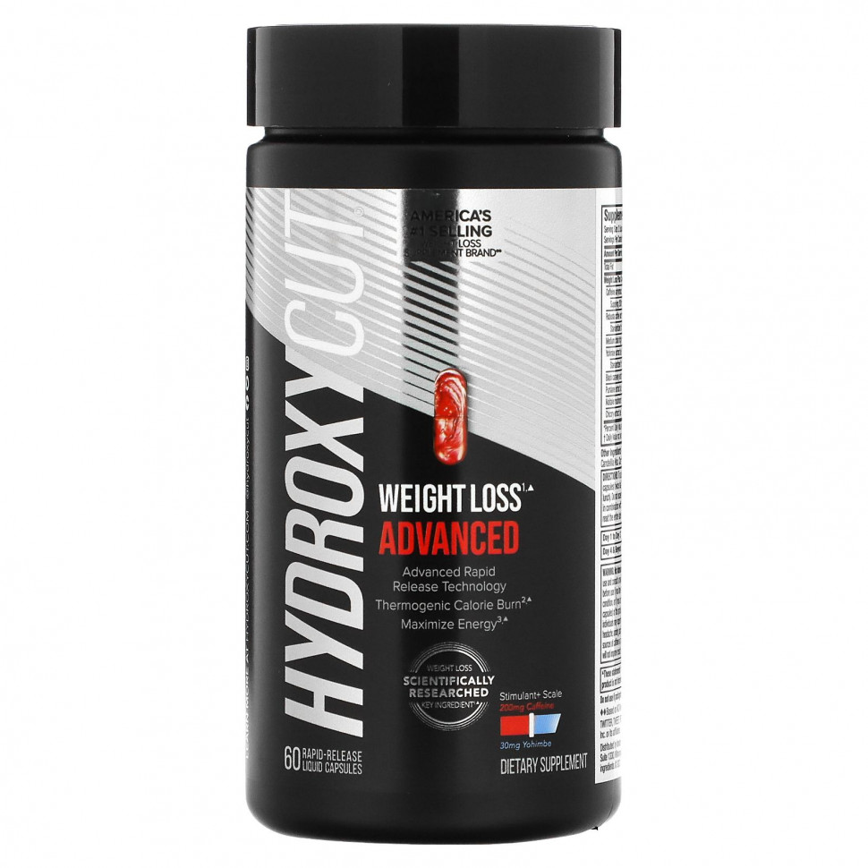 Hydroxycut, Black, 60 капсул с жидкостью, быстрого высвобождения