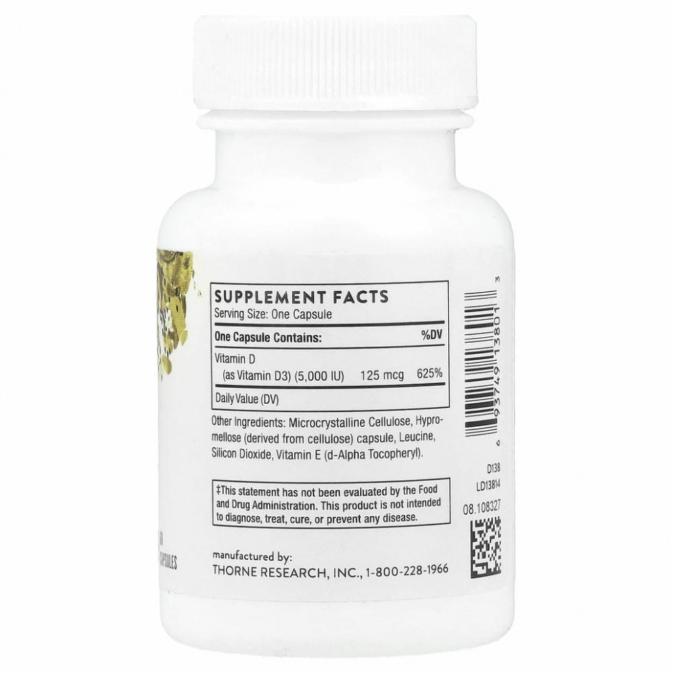 Thorne Research, D-5000, 125 мкг (5000 МЕ), 60 капсул