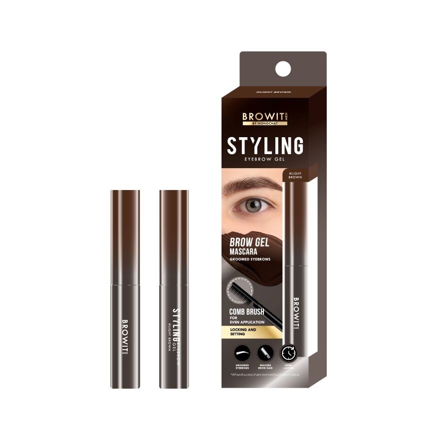 Browit Men Styling brow Gel Light Brown