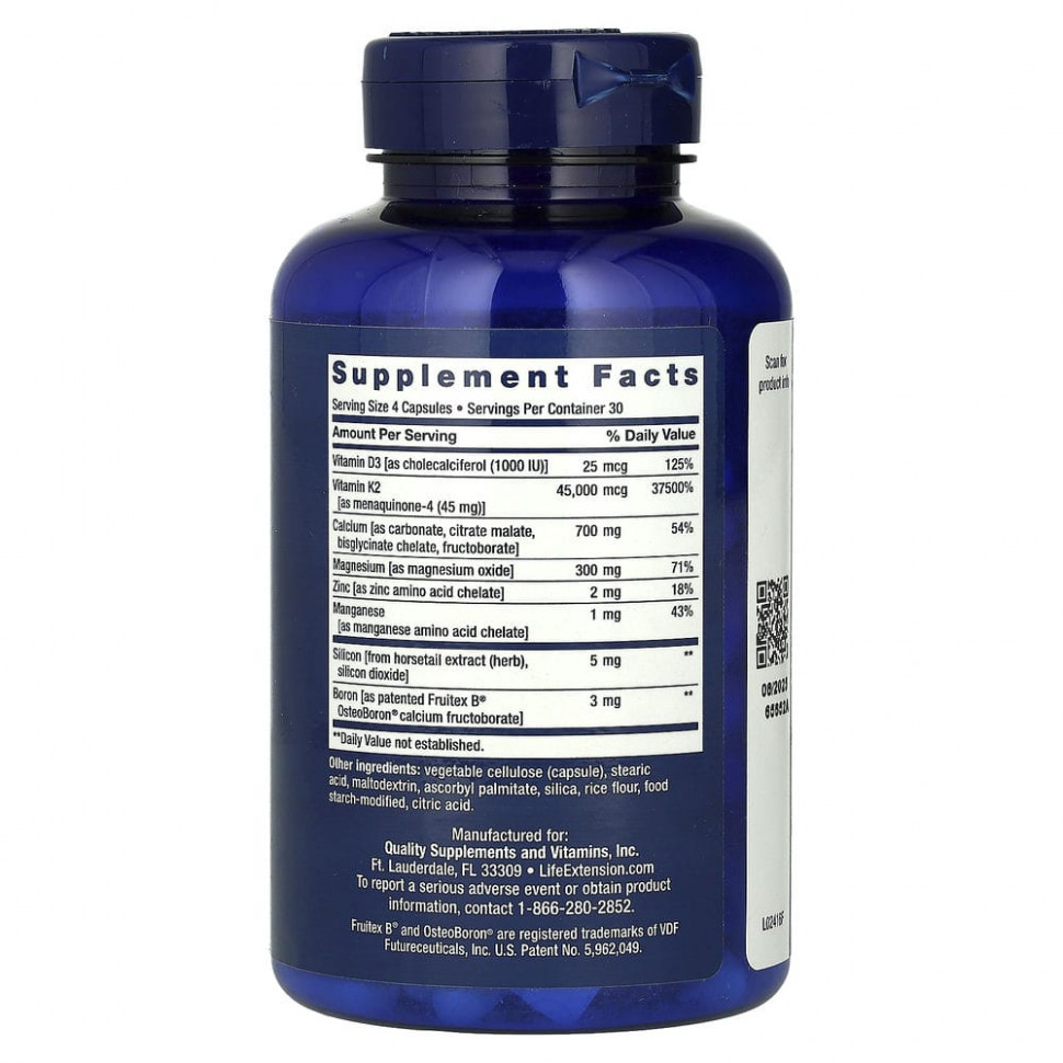 Life Extension, Bone Restore Elite, со сверхмощным витамином K2, 120 капсул