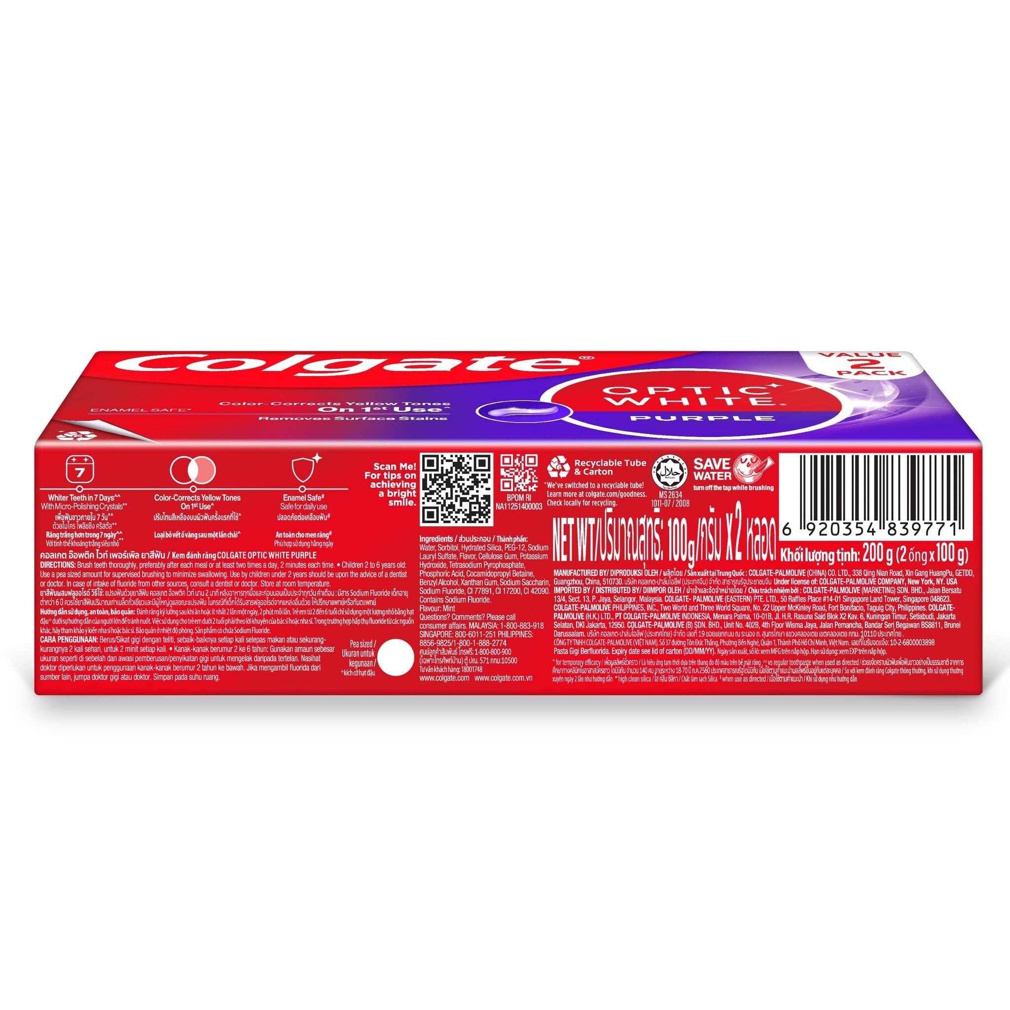 Colgate Toothpaste Optic White Purple 100 G.Twin Pack