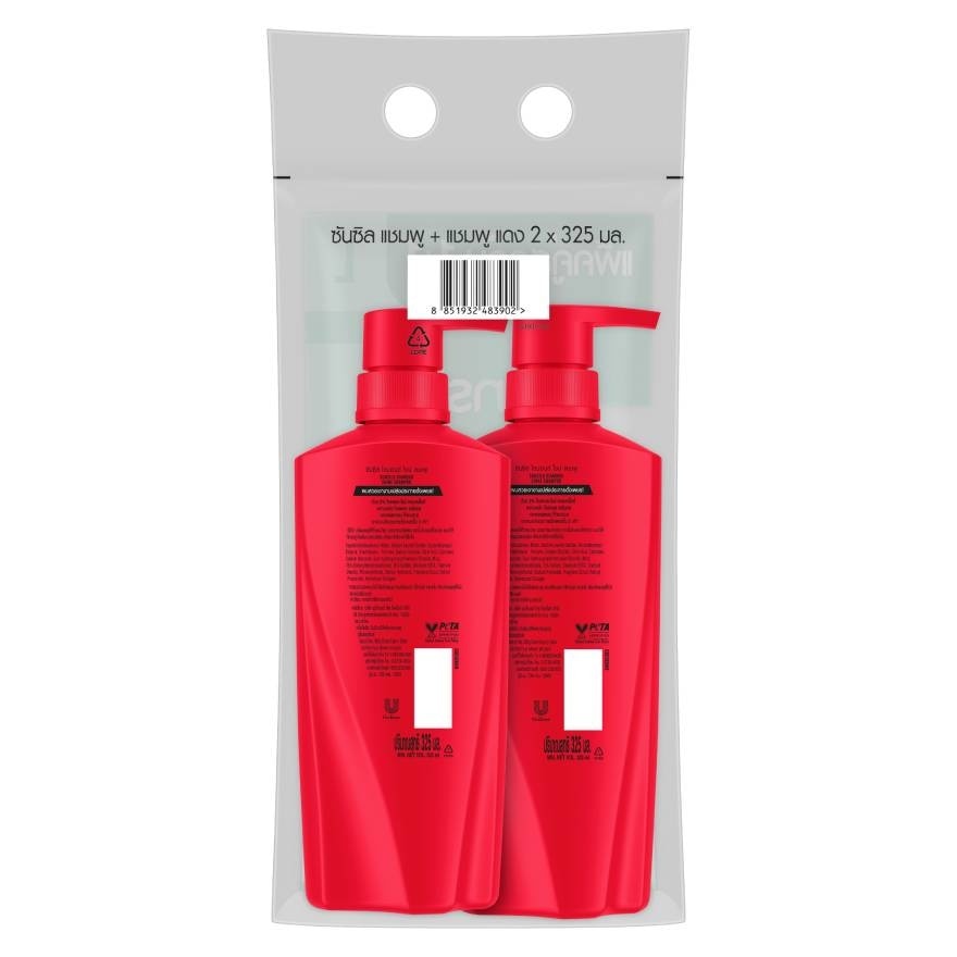 Sunsilk Shampoo Diamond Shine Activ-Infusion 325 Ml.Twin Pack