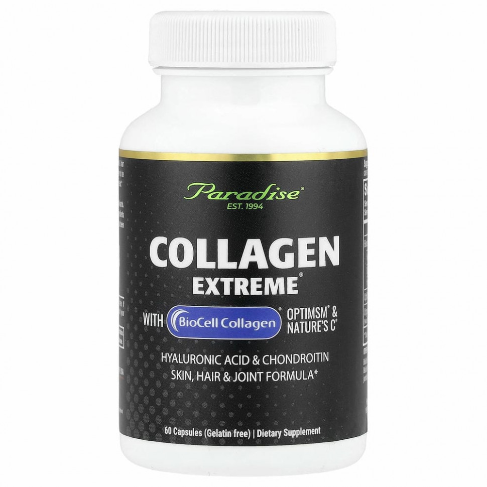 Paradise Herbs, Collagen Extreme с коллагеном BioCell, OptiMSM и натруальным витамином C, 60 капсул