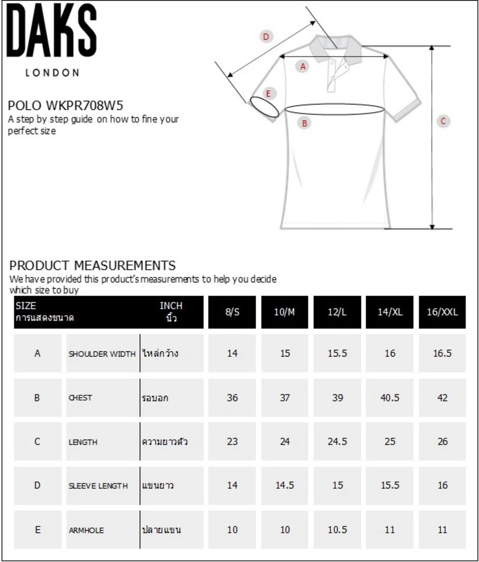 DAKS Women  Short Sleeve Polo Regular Fit White