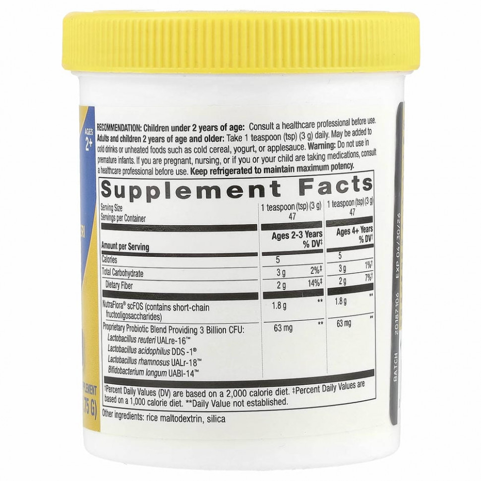 Nature's Way, Primadophilus Reuteri, улучшенный пробиотик в порошке, 3 миллиарда КОЕ, 141,75 г (5 унций)