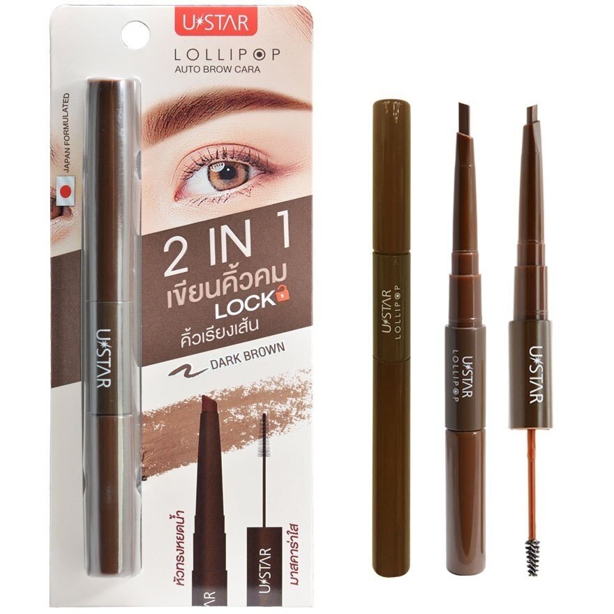 Ustar Lollipop 2 In 1 Auto Brow Cara 2.15g. Dark Brown - Dark Brown