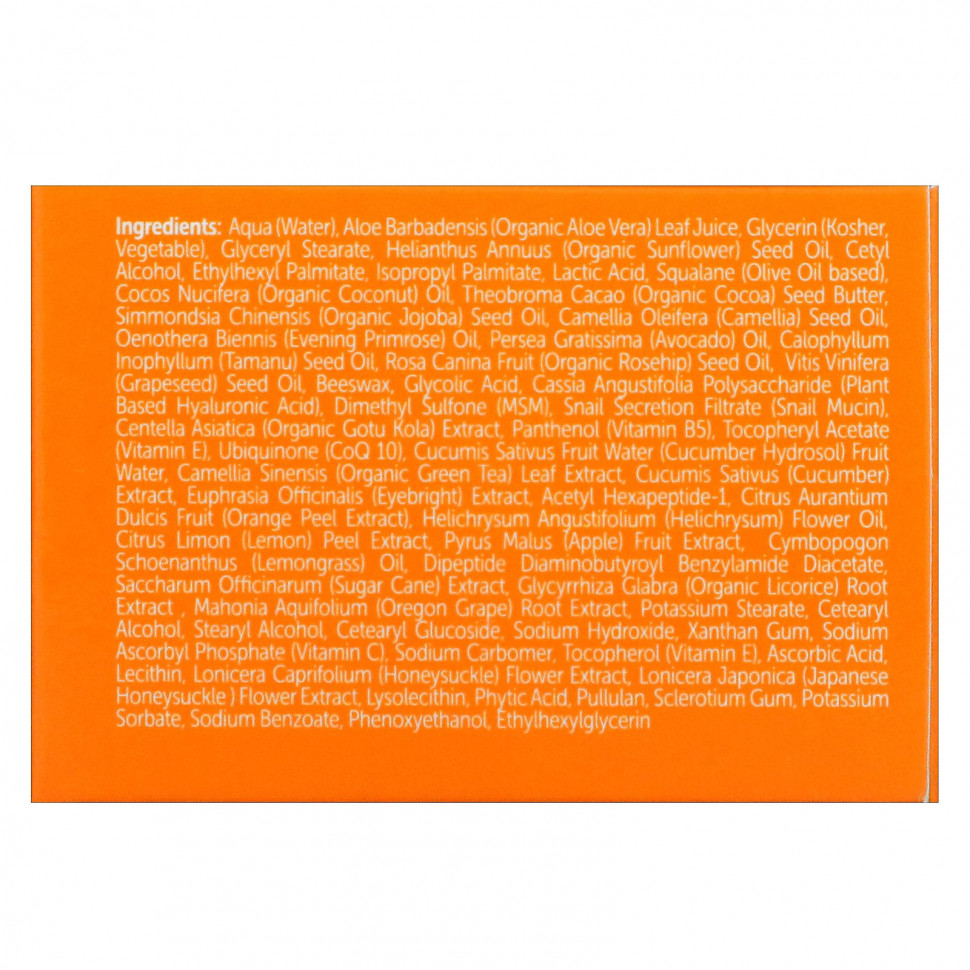 SeoulCeuticals, Крем для кожи вокруг глаз с улиткой, 15 мл (0,5 жидк. Унции)