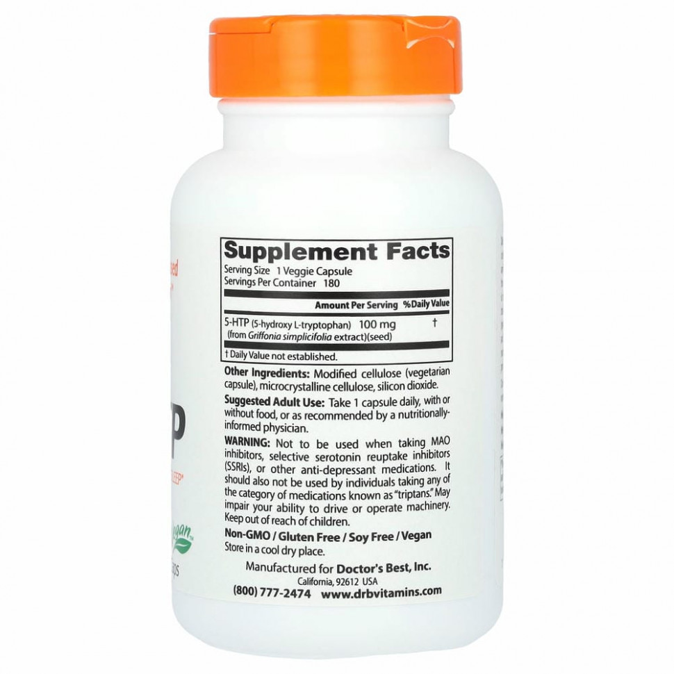 Doctor's Best, 5-гидрокситриптофан, 100 мг, 180 вегетарианских капсул