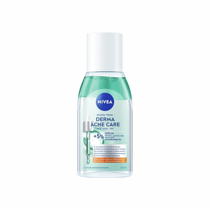 Nivea Micellar Water Derma Acne Care 125 Ml. - Green