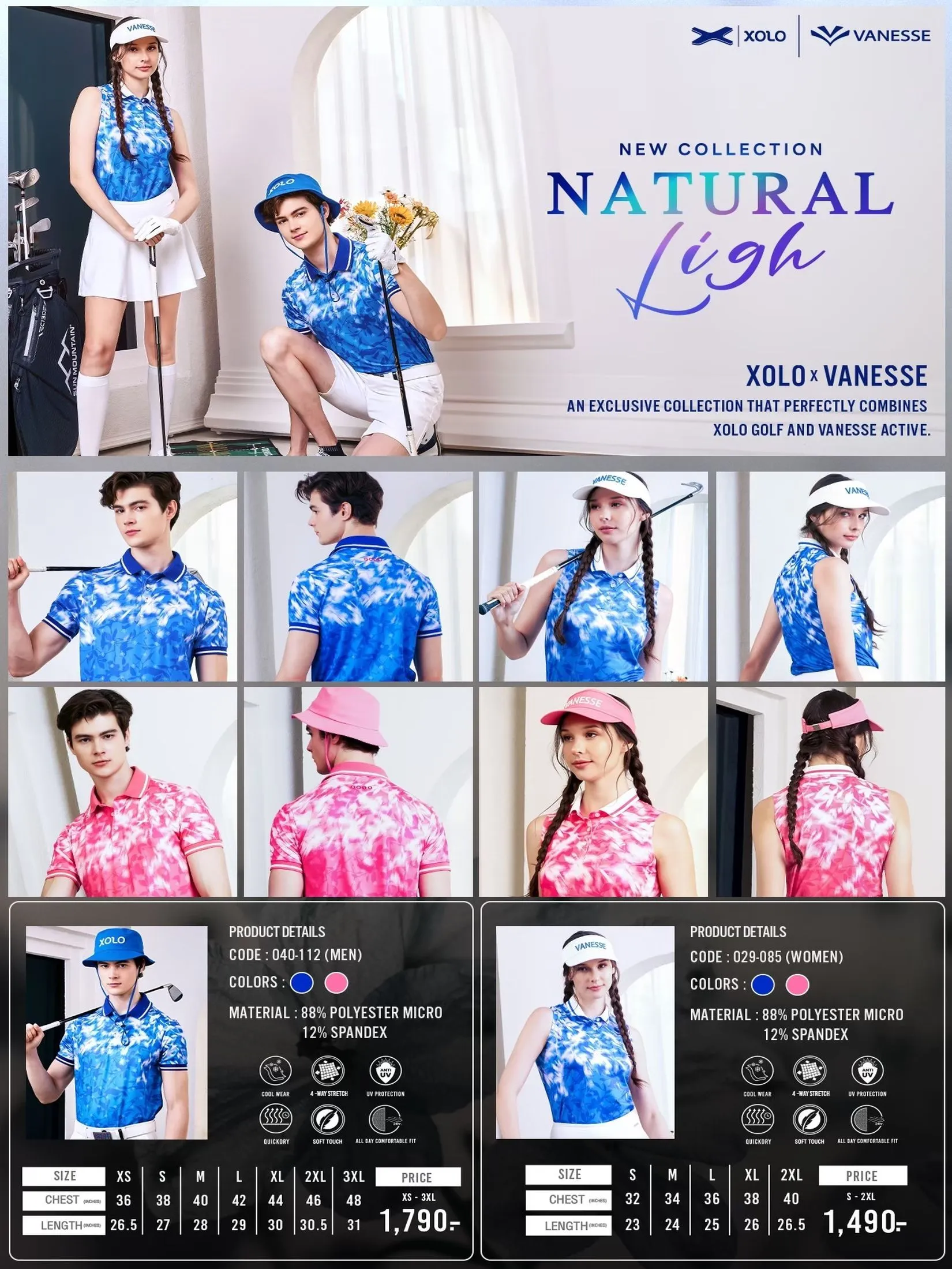 XOLO Blue NATURAL LIGHT POLO (040112)