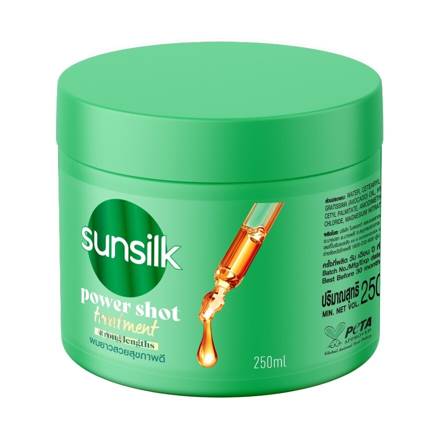 Sunsilk Treatment Power Shot Strong Lengths 250 Ml.