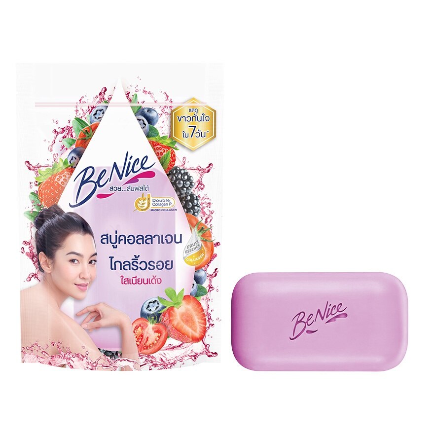 Benice Soap Bar Fruit Collagen Mixed Berries Tomato 120 G.