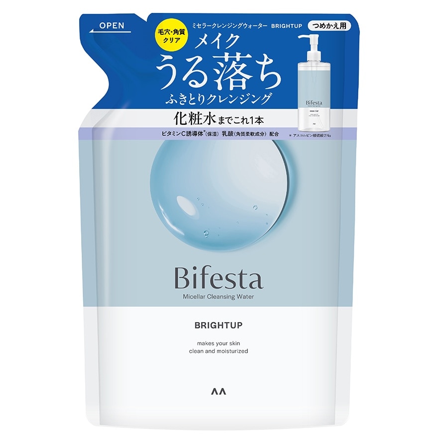 Bifesta Micellar Cleansing Water Brightup Refill 360 ml.