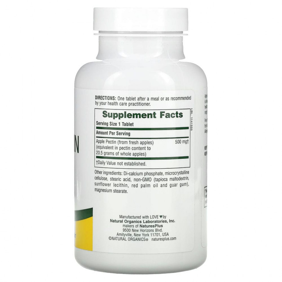 NaturesPlus, яблочный пектин, 500 мг, 180 таблеток