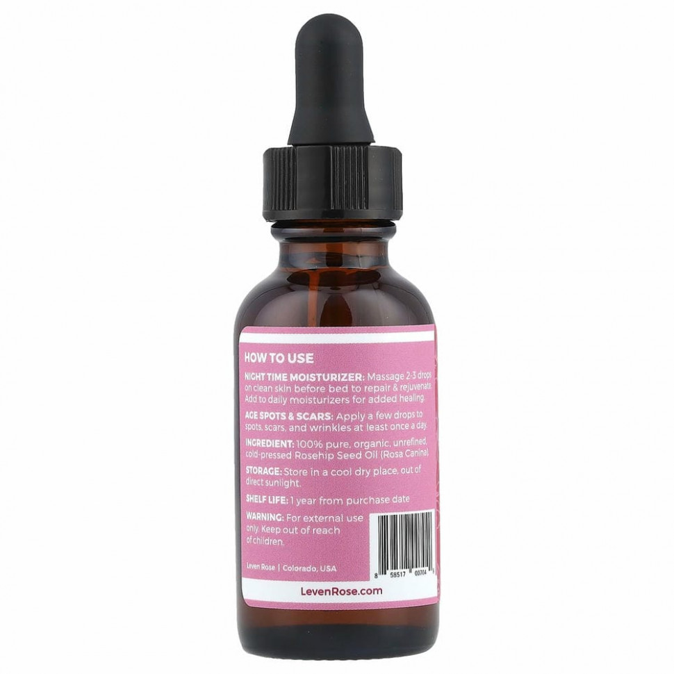 Leven Rose, 100% чистое и органическое масло шиповника, 30 мл (1 жидк. Унция)