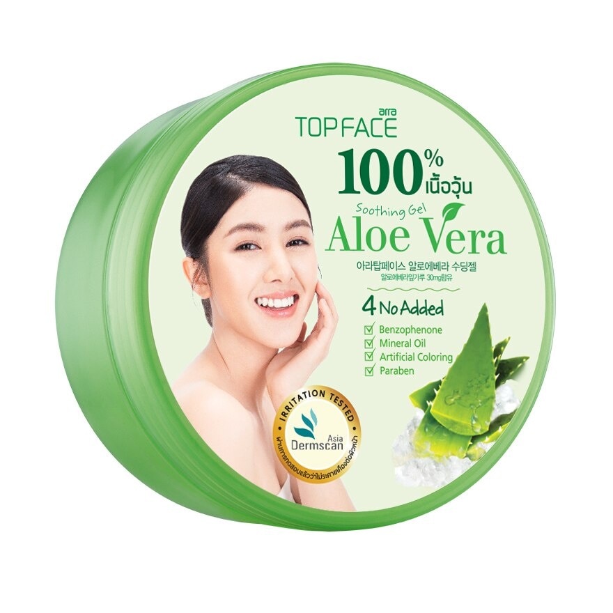 Arra Topface Aloe Vera Soothing Gel 300 G.