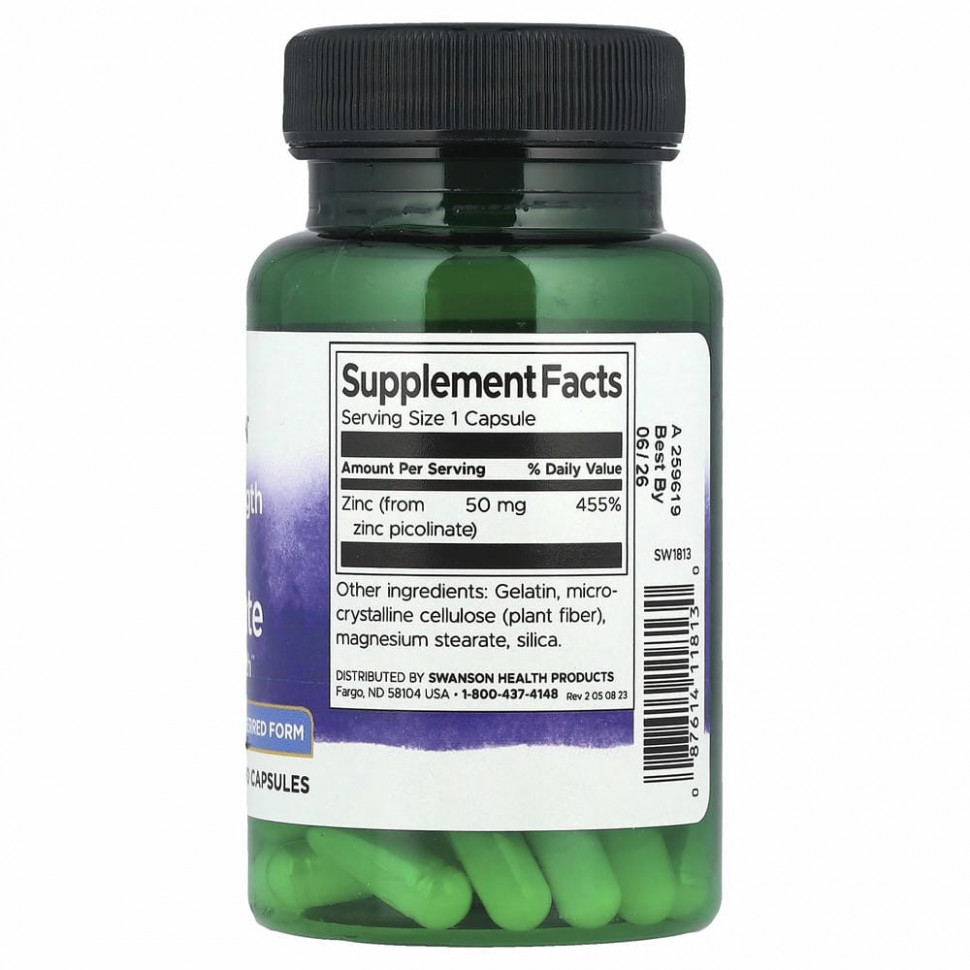 Swanson, Пиколинат цинка повышенной силы действия, 50 мг, 60 капсул