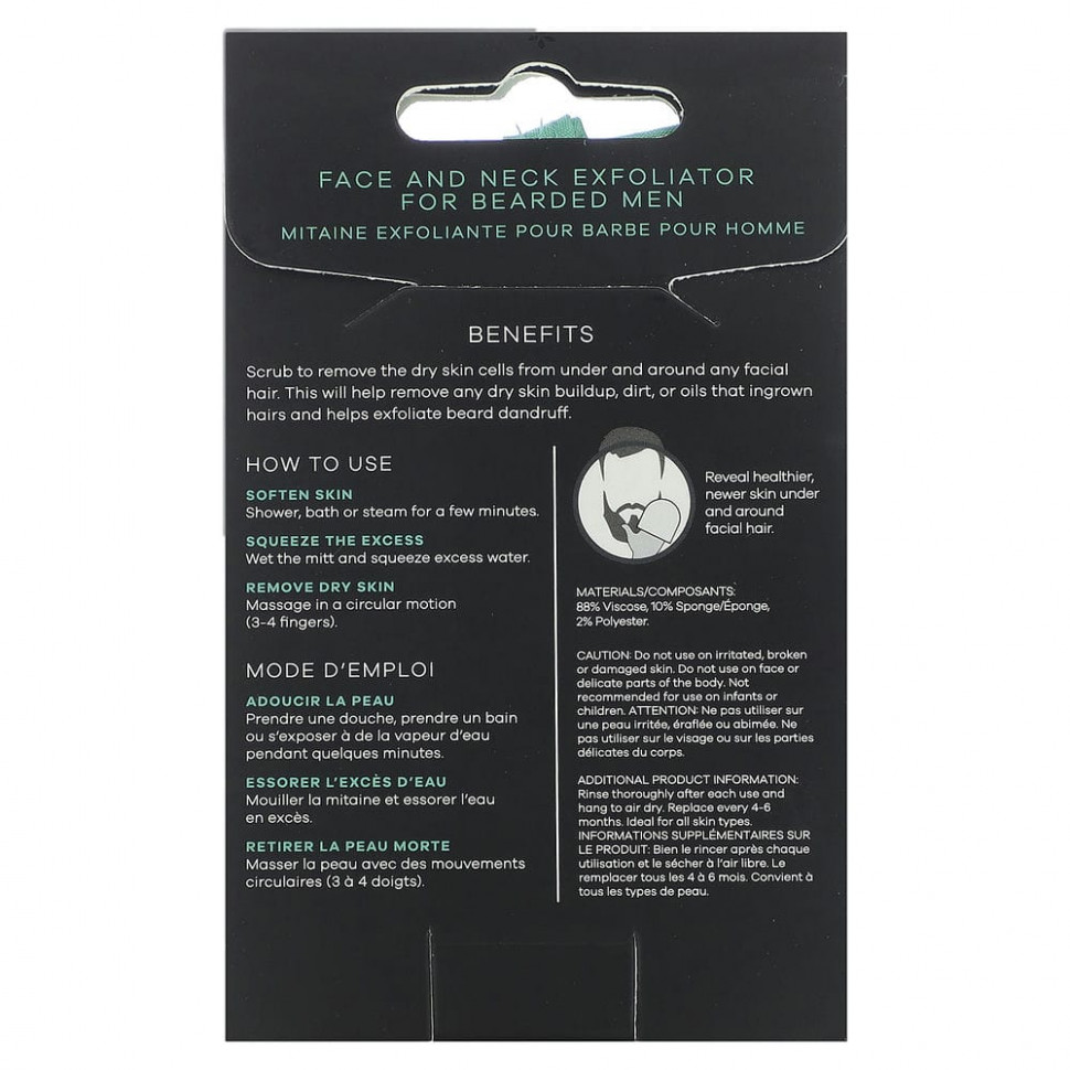 Dermasuri, Отшелушивающее средство для лица и шеи для мужчин с бородой, 1 шт.