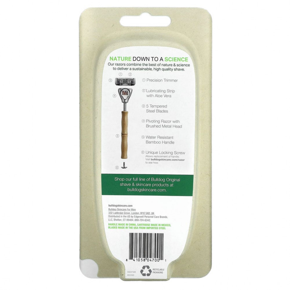 Bulldog Skincare For Men, Оригинальная бамбуковая бритва, 2 картриджа с 5 лезвиями