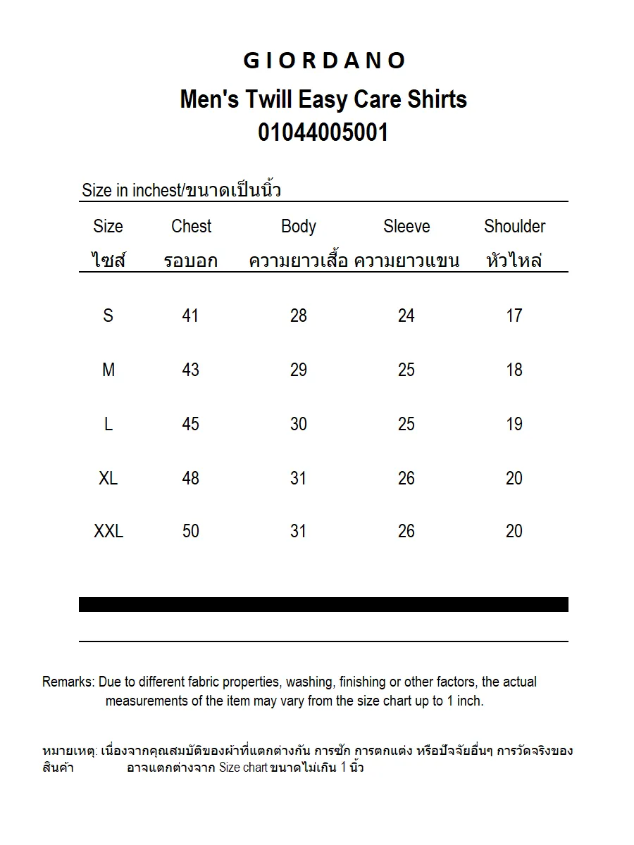 GIORDANO Men's Twill Easy Care Shirts Black